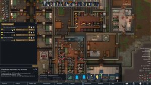 Ритуалы от Лукавого в RimWorld Чать 25