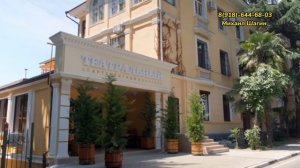 В центре города Сочи предлагаю апартаменты с управлением по сдаче в аренду. Инвестиции Сочи