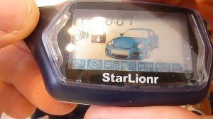 Блок автосигнализации Starline C9