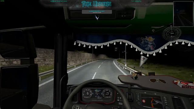 Стрим | ETS 2 | ч. 1