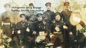 На фотографии затертой мой прадед на меня глядит