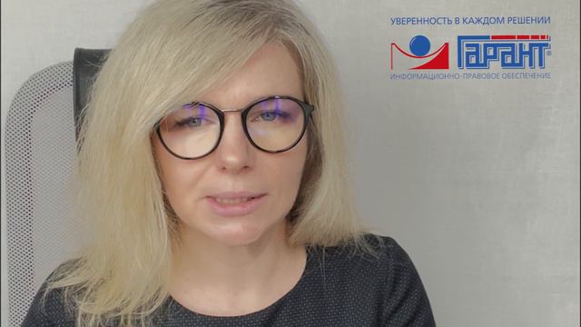 Бухотчетность учреждений за 9 месяцев 2022 года: что нового?