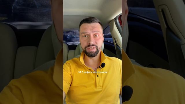 Не верю в доступную среду в Сочи #доступнаясреда #сочи #инвалидность