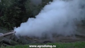 Генератор горячего тумана IGEBA TF-W 160 HD