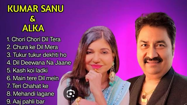 Kumar Sanu ❤️ Alka Yagnik | Evergreen Golden Hit | Kumar Sanu, Alka Yagnik Romantic songs