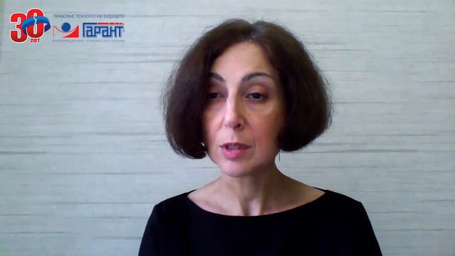 Электроэнергия по счетчику: установка, замена, учет смотреть онлайн