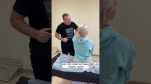 ОПЕРАЦИЯ! ИМПЛАНТЫ ГРУДИ. БОЛЬ В ПЛЕЧЕ. ЛЕЧЕНИЕ. МЕТОД КВАНТОВОЙ КОРРЕКЦИИ!