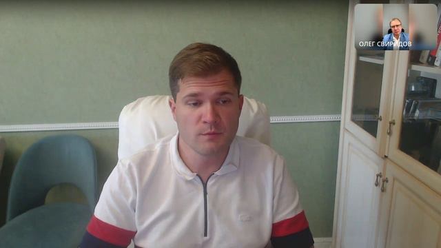 Адвокат бизнеса. Кто это ? Авторская программа Олега Свиридова .В гостях Кирилл Данилов.1320 прямой