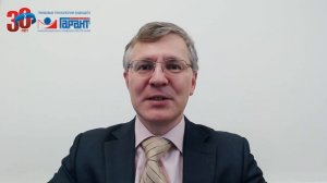 Годится ли опыт самостоятельного выполнения строительных работ для участия в госзакупках?