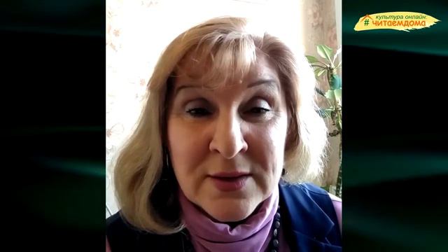 Екатерина Рябова "Любовь" смотреть онлайн