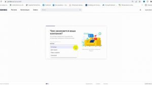 Как создать карточку отеля или квартиры в Яндексе, на Яндекс картах, в Яндекс навигаторе.
