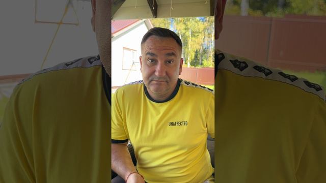 Солнце и Луна смотреть онлайн