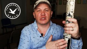 Проблемы с перезарядкой  Что делать?