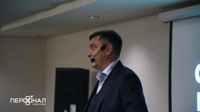 Персонал  
Тренинг Батырева