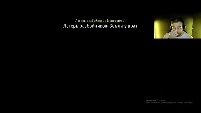 Horizon Zero Dawn Попам в очень жесткую заварушку Часть 11 #horizonzerodawn #играю #прохождение смотреть онлайн
