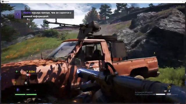 Прохождение far cry 4 - Нагорная проповедь, сожги до тла