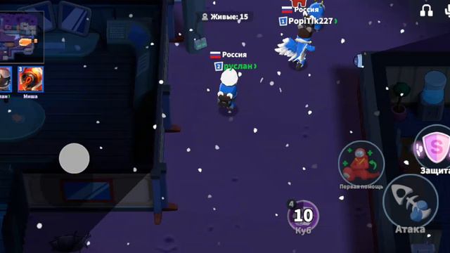 супер сас смотреть онлайн