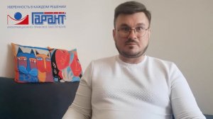 Ответственность за вред, причиненный домашними животными