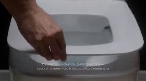 Inspire V2.0 Подвесной унитаз FlashClean