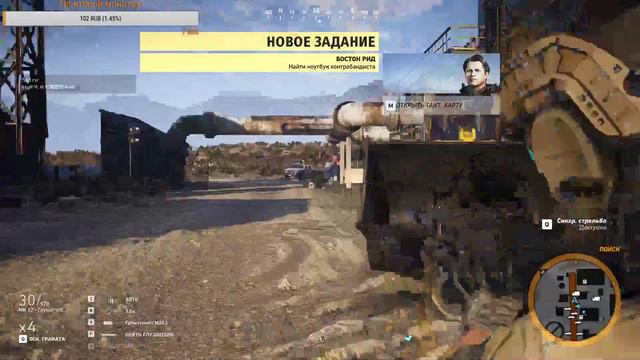 Ghost Recon: Wildlands | Максимум кооператива.