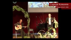 П.Греман, Б.Фомин – Только раз бывает в жизни встреча