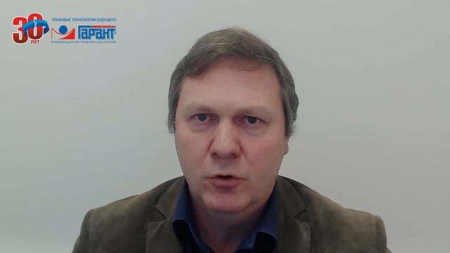 Новые формы заявлений для регистрации юрлиц