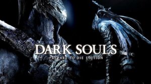 Dark Souls OST: Арториас из Бездны, Черный дракон Каламит.