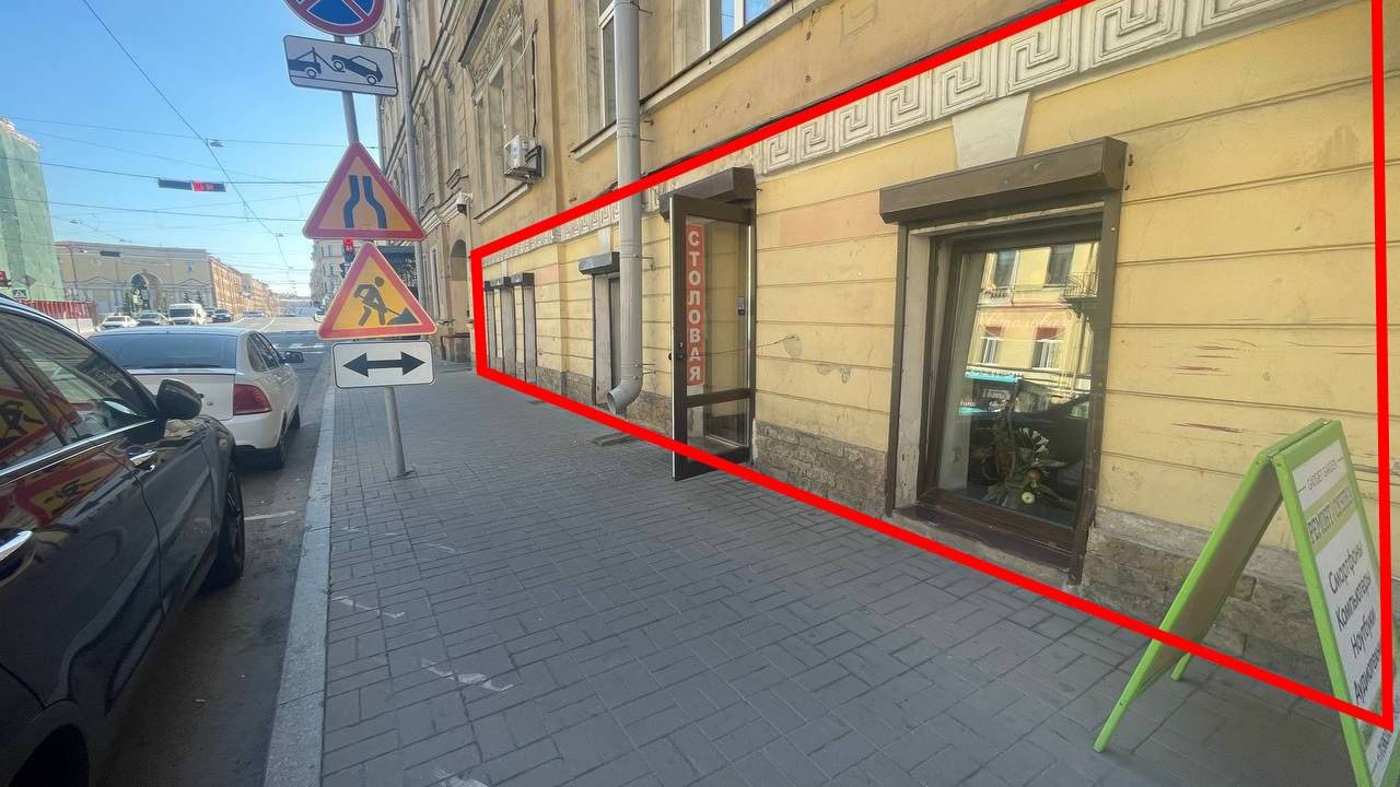 КАФЕ/РЕСТОРАН 128 М2