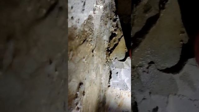гарантийные обязательства ск «Ритмстрой»