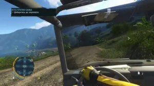 ФИНАЛ ДВАДЦАТЬ ШЕСТОЕ ПРОХОЖДЕНИЕ ИГРЫ ФАРКРАЙ 3 FAR CRY 3