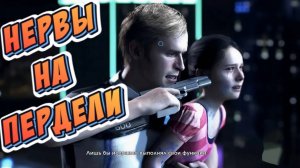 Detroit: Become Human #1 ► АНДРОЙД ТЕРРОРИСТ (ПРОХОЖДЕНИЕ / ИГРОФИЛЬМ)