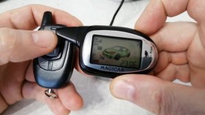 ПИН код Scher-Khan Magicar 7/9