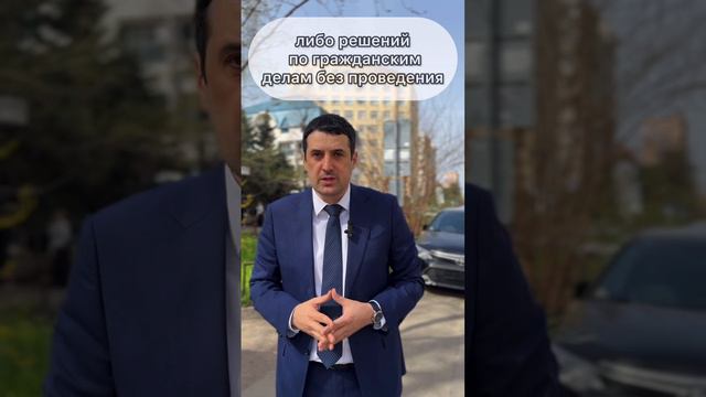 Как убедить суд назначить по делу экспертизу.