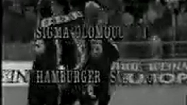 SK Sigma Olomouc смотреть онлайн