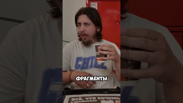 ЯГОДНЫЙ пунш и АМАРЕТТО в "BURGER KING"