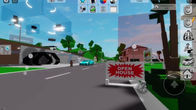 и опять мы играем в Брук хевен. смотреть онлайн