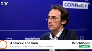 Алексей Хованов - «Шоколадница» на #WorldFood Moscow 2024