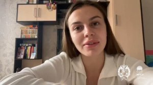 Мнение о программе "Безопасность государственного управления и противодействие коррупции"