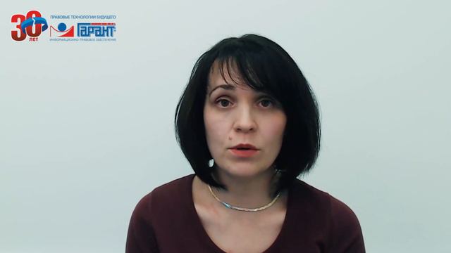 Выходное пособие и нерабочие дни смотреть онлайн