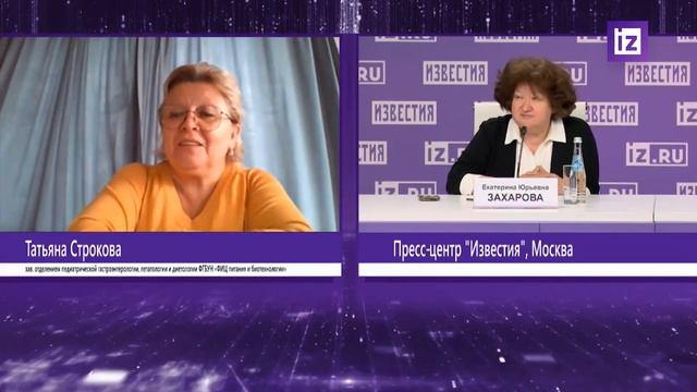 Доступность мед помощи и лекарственного обеспечения для взрослых пациентов с редкими заболеваниями