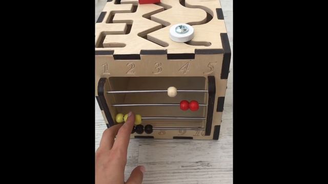 Бизикуб «Полезная игра» смотреть онлайн