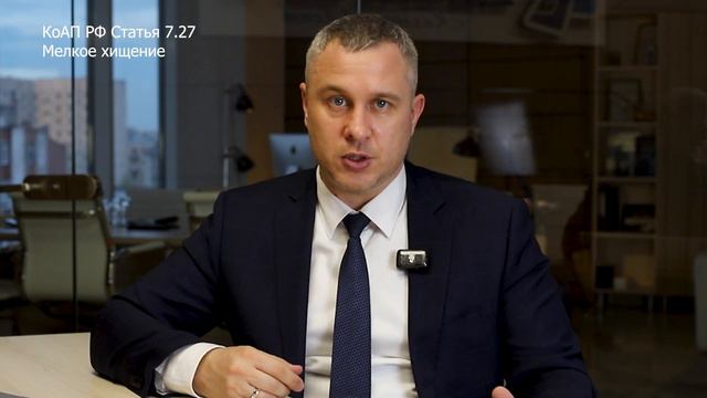 Мошенничество при получении выплат | статья 159.2 УК РФ | Посмотрите, прежде чем оформить пособие