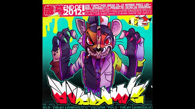Hideki Naganuma - ON Trax Vol. 5 - A New Day (Renard RMX) смотреть онлайн