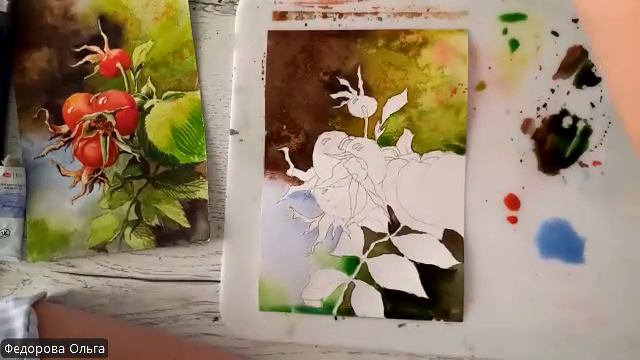 Акварель. Шиповник