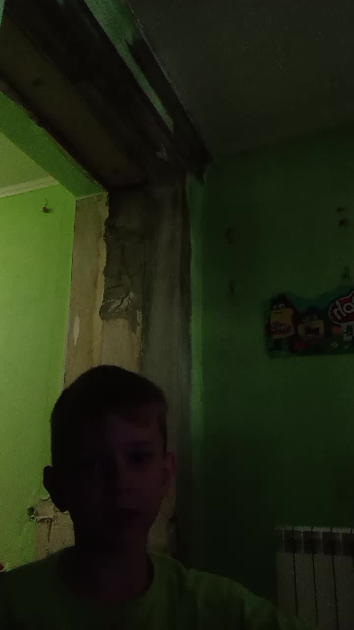 нсрм