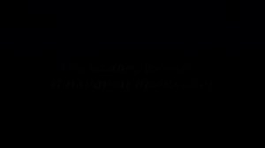 Закрытие 2024