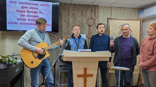 Прославление от братьев / Псалом: Иисус души спаситель