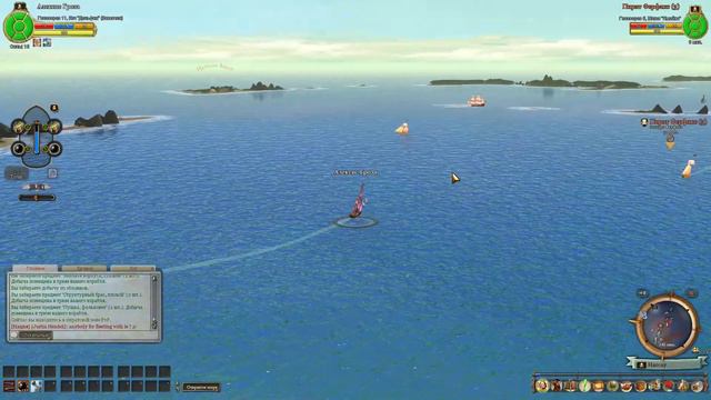 Pirates of the Burning Sea - Пираты горящего моря смотреть онлайн