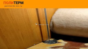 Профилированный брус нарезка межвенцового утеплителя