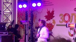 Евгений Южин